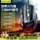 SUOYING【TOP榜第一名】鼠標(biāo)有線游戲電競機(jī)械專用電腦筆記本辦公配件usb臺式外接網(wǎng)吧宏編程絕地求生吃雞 機(jī)械有線【七按鍵丨LED七彩呼吸燈丨3檔DPI】黑 人體工學(xué)+帶火力鍵+電競芯片+游戲宏