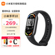 小米手環(huán)10/NFC版 智能手環(huán) 專業(yè)運(yùn)動(dòng)健康 監(jiān)測(cè)睡眠管理 心率血氧長(zhǎng)續(xù)航運(yùn)動(dòng) 手環(huán)10黑色+軟膜+米蘭尼斯表帶