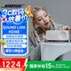 BoseSoundLink Home藍(lán)牙音響 便攜式家用 桌面音箱 戶外 bose音響 重低音揚(yáng)聲器 mini升級(jí)版 SoundLink Home-亮銀 【Bose官方授權(quán)店 全國(guó)聯(lián)?！? title=
