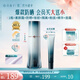 花西子【明星同款】第二代小黛傘35g花西紫防曬霜提亮軍訓(xùn)防曬