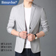 Bmuvlss輕奢男裝高檔品牌2025春夏季修身外套男韓版青年版商務(wù)西服男薄款 灰色 L 175