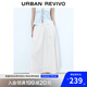 UR2025春季新款女波嬉風(fēng)超寬松蕾絲拼接中長款半裙UYY550016 本白 (偏寬松) S (XS-S)