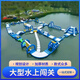 大型戶外水上樂園闖關(guān)設(shè)備充氣水池滑梯沖關(guān)支架游樂游玩娛樂設(shè)備 水上闖關(guān)設(shè)備定制