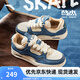 安踏驁杰丨王一博街舞6同款板鞋男女夏季厚底增高休閑鞋112448040R 【男款】塵幕藍(lán)/象牙白-1 43