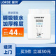 lorde里兜加厚狗狗尿墊狗尿布尿片訓(xùn)導(dǎo)墊瞬吸鎖水45x60cmM碼40片