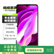 vivo Y97 水滴屏 游戲手機 二手手機 面部識別全網(wǎng)通4G 夢幻粉 4GB+128GB