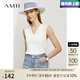 AMII七夕禮物2025年夏新款簡(jiǎn)潔百搭雙曲紗V領(lǐng)顯瘦背心女顯瘦內搭打底 米白 170/92A/XL