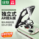 綠聯(lián)適用華為pura70ultra鏡頭膜 p70ultra后置攝像頭伸縮保護(hù)膜 AR超清防刮耐磨獨(dú)立無損像素秒貼膜