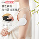 Imakara涂抹刷身體乳后背涂抹藥膏刷涂藥神器背部涂抹工具抹油磨砂膏刷子