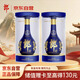 青花郎第5代 醬香型白酒 53度 500ml*2瓶 雙瓶裝 莊園醬酒