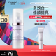 自然堂雪潤皙白多重防曬隔離霜(淡紫色)SPF32PA+++ 30ml 七夕