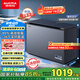 澳柯瑪（AUCMA）312升家用減霜冰柜 大容量商用冷藏柜冷凍柜 超低溫電控臥式冰箱 一級(jí)能效 藍(lán)擎系列 BC/BD-312DHX