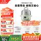 北鼎（Buydeem）電蒸鍋 電煮鍋電火鍋 蒸鍋電蒸鍋小電鍋蒸燉鍋預(yù)約電燉鍋多功能蒸煮燉鍋 G37全能汽鍋淺杉綠