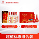 瀘州老窖六年窖頭曲500ml*4瓶 + 紅花郎紅10 禮盒  組合裝 52度 500mL 4瓶 六年窖頭曲+紅10 禮盒