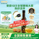 爺爺?shù)霓r(nóng)場(chǎng)核桃油食用油250ml 法國(guó)進(jìn)口熱炒油涼拌全家可用 贈(zèng)嬰兒輔食食譜