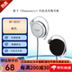 松下日版Panasonic/松下RP-HZ47網(wǎng)課時(shí)尚運(yùn)動(dòng)耳掛式耳機(jī) RP-HZ47-S銀色