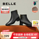 百麗（Belle）七夕禮物優(yōu)雅短筒時裝靴女商場款顯瘦舒適短靴3LI40DD4預售 黑色-絨里 36 (230mm)