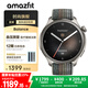 AMAZFIT華米Balance 落日余暉46mm 智能手表 血壓血氧心率 跑步游泳成人健康運(yùn)動(dòng)戶外 男女士禮物電子腕表
