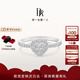 DR現(xiàn)貨DR之心求婚鉆戒 DR HEART簡(jiǎn)奢款鉑金鉆石戒指七夕禮物 【共約22分】現(xiàn)貨閃發(fā)