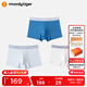 moodytiger女童內(nèi)褲運(yùn)動速干兒童內(nèi)褲三條裝吸濕排汗透氣三角褲組合裝 藍(lán)灰白【男童】 3條 150 cm