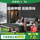 吉米樂(lè) 床 現(xiàn)代簡(jiǎn)約床主臥高端大氣2.0*2.2米真皮床輕奢雙人大床軟包床 納帕頭層皮床+雙面床墊+2柜 加長(zhǎng)款-2.0*2.2米【氣動(dòng)儲(chǔ)物】