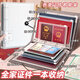 舒星家庭證件收納包活頁A4/B5/A5證書收納冊(cè) 出生證明保護(hù)套家用多功能收納本票據(jù)袋房產(chǎn)文件夾卡包 白