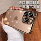 七龍適用于蘋果16promax手機殼全包防摔自帶鏡頭膜保護套 iphone16pro超薄透明高級感網紅硅膠軟殼男女 【沙漠金】超薄透亮-自帶鏡頭膜+防塵網 iPhone 16 Pro Max