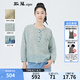 斯琴（siqin）女夏季新品女苧麻印花圓領(lǐng)半開襟套頭休閑寬松襯衫上衣BCXS019150 花色 M