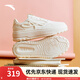 安踏晴風(fēng)丨關(guān)曉彤同款板鞋女2025夏季新款增高厚底潮鞋板鞋122538035 象牙白-4 37.5