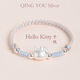 足銀999純銀kitty凱蒂貓手鏈繩女手工編織兒童送小朋友學(xué)生日禮物 芝士奶藍 kitty手鏈