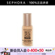 絲芙蘭（SEPHORA） 致美無瑕光彩粉底液 10N，25ml