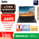 ThinkPad【國家補(bǔ)貼20%】聯(lián)想E16 AI PC 輕薄便攜筆記本電腦酷睿Ultra5 225H 32G 1T 2.5K 商務(wù)辦公本 黑色