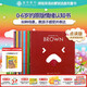 英文原版 I am full of Colours 五顏六色的我 平裝10冊(cè)兒童寶寶英語(yǔ)啟蒙繪本原版進(jìn)口英語(yǔ)閱讀書(shū)籍故事書(shū) 五顏六色的我