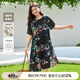 MsShe【涼感100%桑蠶絲】大碼女裝2025夏裝胖mm真絲印花連衣裙子 青檸色現(xiàn)貨 4XL