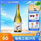 MONTES【蒙特斯官旗】智利原瓶進(jìn)口紅酒 蒙特斯montes經(jīng)典葡萄酒750ml 霞多麗白葡萄酒單支裝