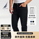 諾帝卡（NAUTICA）【單件直降】春夏新款磨毛牛仔經(jīng)典舒適微彈休閑牛仔褲男PO4341 黑色0TB 34