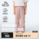 伯希和（Pelliot）休閑傘兵褲男女童戶外運動透氣耐磨長褲寬松工裝闊腿褲 貝殼粉 | 耐磨抗撕 160