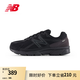 NEW BALANCE NB 官方女鞋潮流百搭黑色舒適休閑鞋W480系列 黑色 W480SK5 38 (腳長(zhǎng)24.5cm)