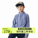 onmygame【nuonuo糯糯衣首發(fā)2.0】兒童長袖T恤秋款軟糯親膚男童女童打底衫 深海藍 140