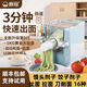 廚冠面條機(jī)第九代家用全自動(dòng)多功能和面機(jī)餃子皮一體機(jī)壓面機(jī)2025新款廚師機(jī)餃子皮機(jī) 淺綠色（第9代Q8和面壓面機(jī)） 2025新款家用全自動(dòng)壓面機(jī)
