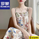 羅蒙（ROMON）桑蠶絲醋酸面料吊帶連衣裙女夏季寬松西裝內(nèi)搭長裙緞面印花真絲裙 官方旗艦SL-8153薰衣草 XL 【100-115斤】
