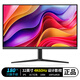 CEHUA策華32英寸4K顯示器ips電競高刷Type-c電腦顯示屏液晶屏幕多畫(huà)面專(zhuān)業(yè)設計影視后期游戲高效辦公 32