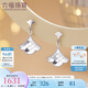 六福珠寶鉑950小裙子魚鱗鉑金耳墜耳飾 計價 G07TBPE0008 2.99克(含工費293元)配硅膠耳堵