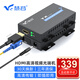 慧谷 HDMI光端機 高清視頻光端機 HDMI光纖延長器 SC接口 1對價 HG-911HD/B