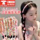 海伊朵兒童森系珍珠編發(fā)絲巾飄帶發(fā)帶女童發(fā)箍公主造型新款仙女珍珠頭箍 森系珍珠編發(fā)發(fā)帶【隨機(jī)2件套】