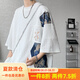 QGF 學(xué)院風(fēng)高街小熊短袖T恤男女青少年學(xué)生情侶大碼寬松潮流體恤上衣 白色 L [建議105-120斤]