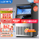 新飛（frestec）制冰機商用奶茶店小型55-400KG大型桶裝水制冰器KTV吧臺冰塊制作機自動制冰機 【中小型】44顆-產(chǎn)60KG-桶裝水/自來水兩用款