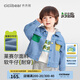 齊齊熊（ciciibear）[萊賽爾軟牛仔]寶寶牛仔外套男童春款2025新款兒童春裝上衣 牛仔藍(lán) 100