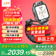 小天才電話手表新品上市Z11少年版哪吒敖丙限量聯(lián)名定制IP款小天才z10 z11智能手表補(bǔ)貼初高中生專用 Z11 少年版 墨韻黑 【咨詢客服領(lǐng)禮品】