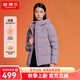 坦博爾羽絨服女蓄熱科技冬季寬松短款加厚保暖連帽中老女裝外套TD236356 芝袊紫 170/92A